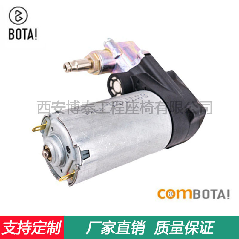 24V asiento bomba de aire airbag amortiguación asiento bomba de aire eléctrica cuerpo suspensión de aire inflable bomba de aire accesorios