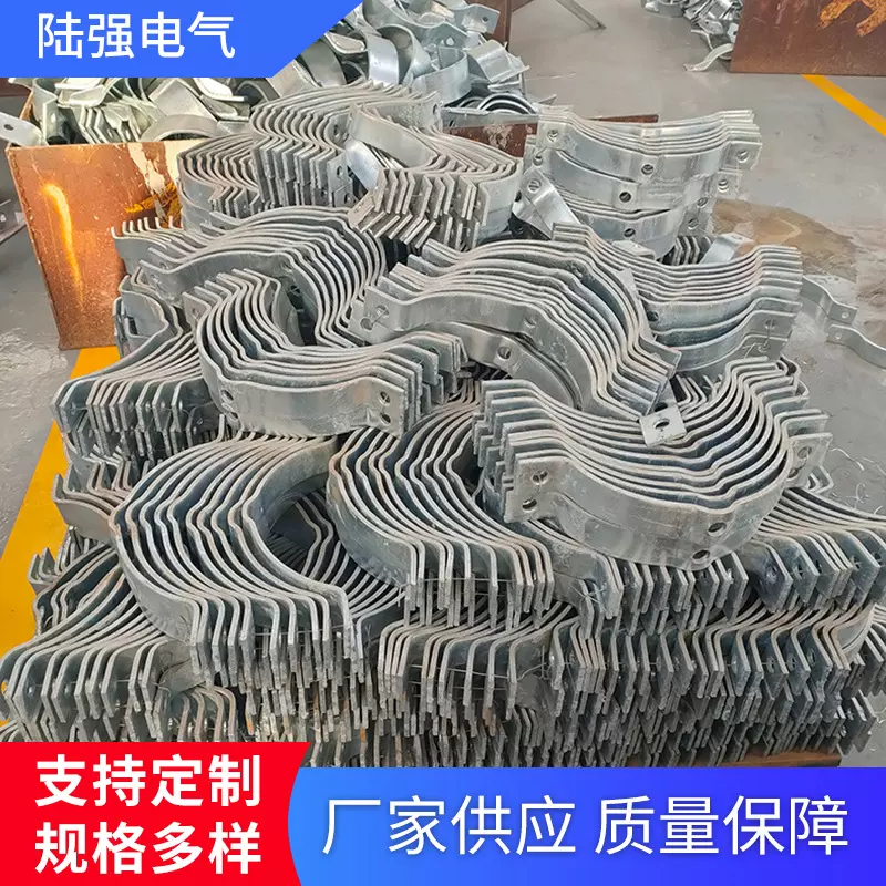 热镀锌单双吊线抱箍 拉线单吊电力通信单双凸抱箍批发