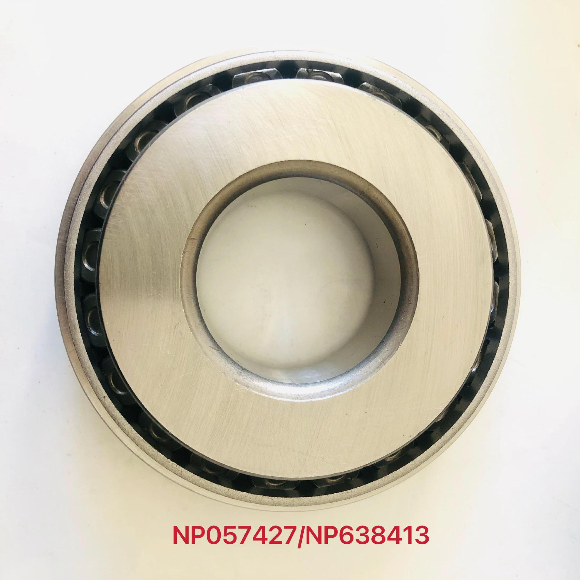 NP048839/NP183524 圆锥滚子轴承 非标轴承 好质量 现货供应