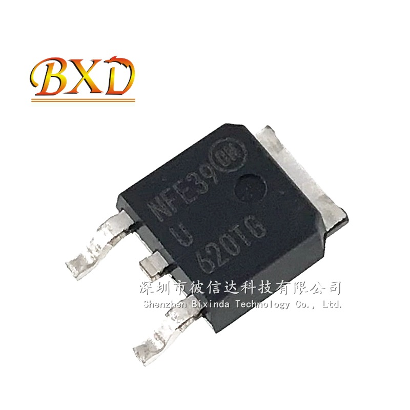 原装 MURD620CTT4G 620TG U620TG TO-252 贴片二极管 整流器