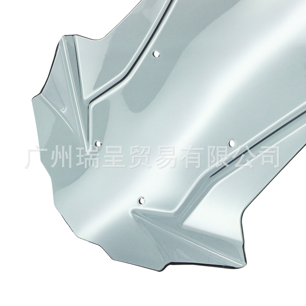 Suitable for Honda XADV750 X-ADV 750 2017-2024 windshield heightening and modification