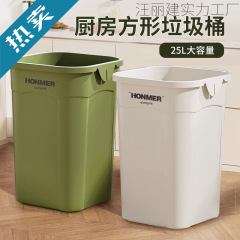 批发2025新款大容量加大高款商用餐饮户外家用客厅