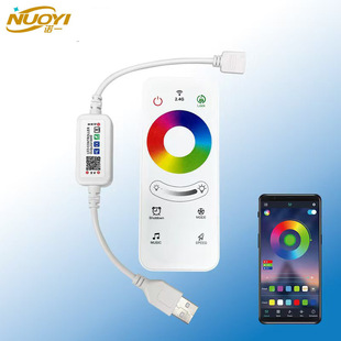5V12V24Vled Magic Light with Controller Baolian Lamp Bluetooth Rgbapp Light Strip Colorful Control Dimmer