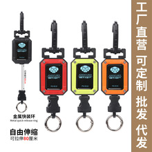 ����߻؏������۷��G�������K���L��������耳�朿���s耳׿�