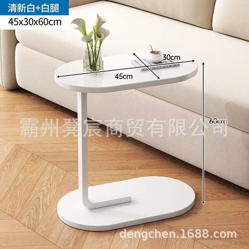 Wholesale manufacturer's edge small coffee table, movable side table, simple home use balcony edge table, modern creative sofa small table