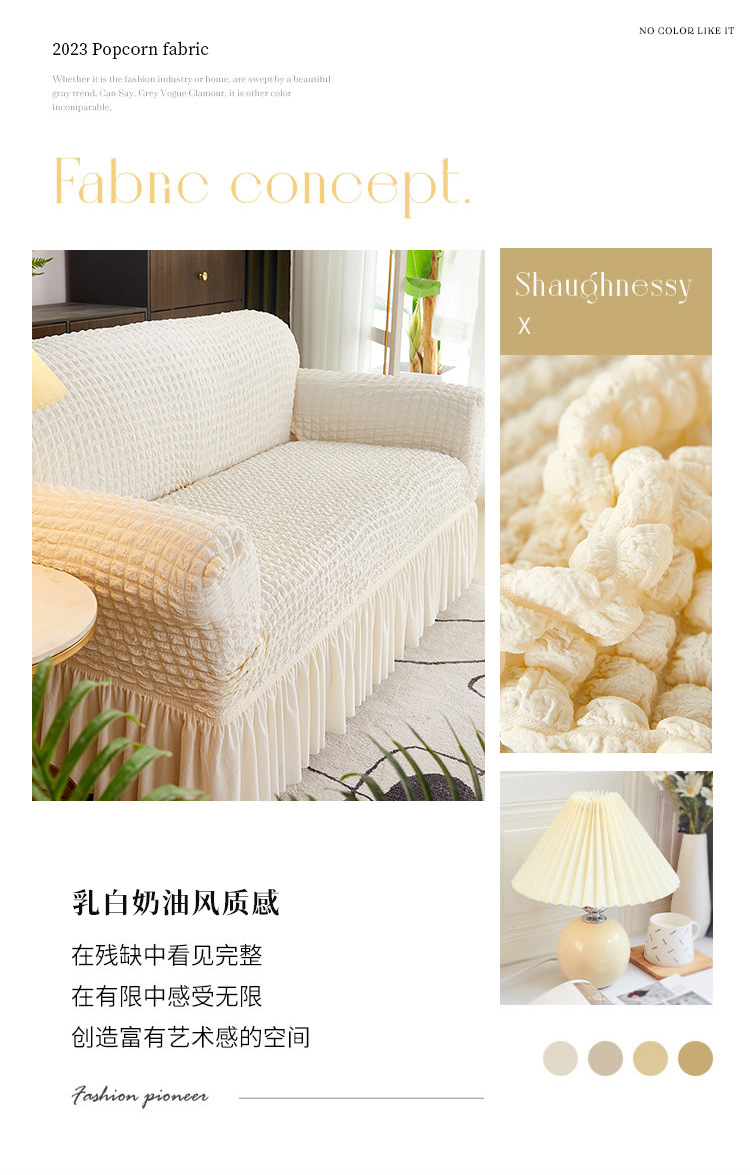 乳白详情_02.jpg