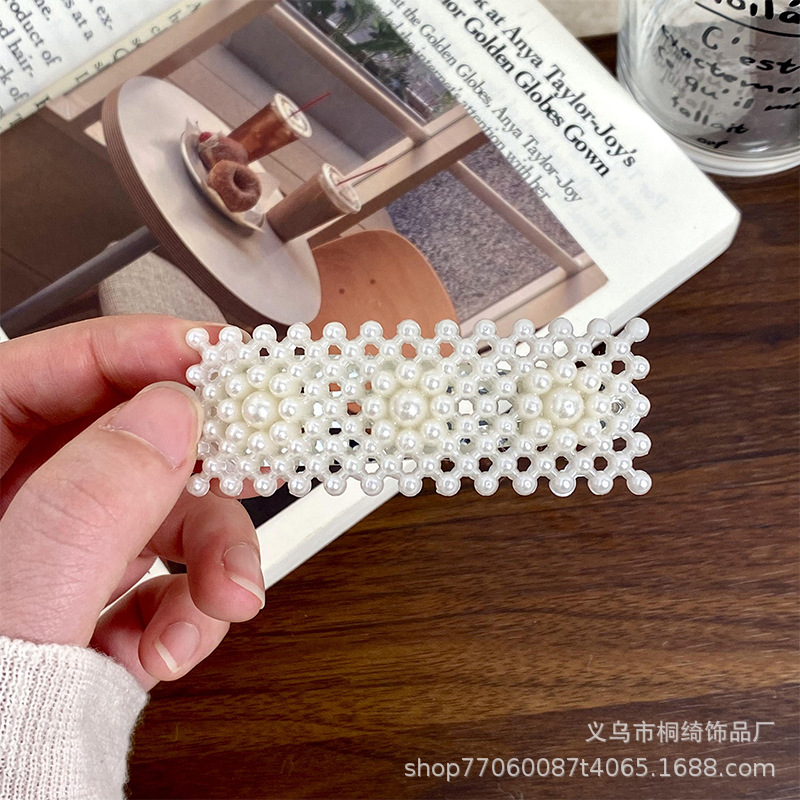 스퀘어 레이스 워터 드롭 클립