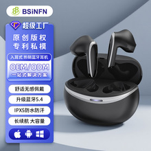 �¿����ܺڿƼ���ˮ˽ģ����������������߶�����Լʱ����������