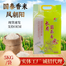 �F؛���l5kg�P����L�ۇ�̩�����r��ʳ�ô����w��M��������