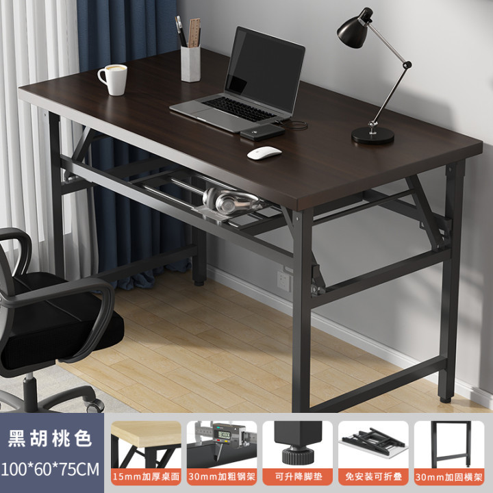 【2단】 15mm 두께 상판 (블랙 월넛) 100*60 - 강화 스틸 프레임 - 조립 불필요 ⚑✦