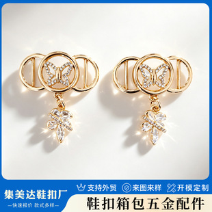 �S�҆�Ь�ɲ�жЬ�� �WЬ߅���Ʒ 荿�����۷�������