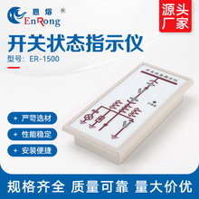 ER-1500Bָʾx ܲٿb@ʾģMx_PBָʾx