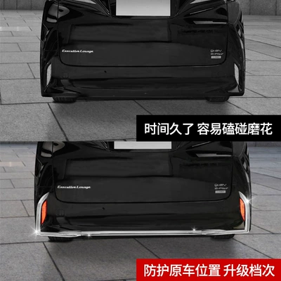 ALPHARD/VELLFIRE carbon fiber paint – Other Automotive Exterior Supplies