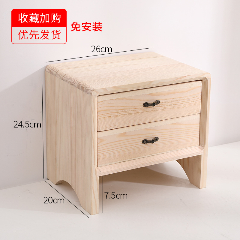 HY-C04 목재색상(소나무)