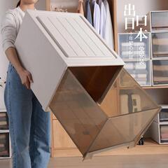 加厚收纳箱抽屉式收纳盒塑料透明家用衣服内衣整理收纳柜亚马逊