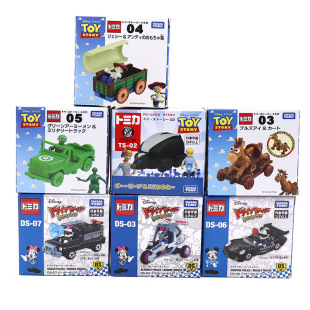 TOMY/��������ʿ��Ͻ�С��܇ģ��Ů��������������������Ϡ�܇
