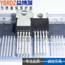 ȫ�� LM2596HVT-ADJ ��ѹ60V ֱ�� TO-220-5 ������ѹ����ԴоƬ