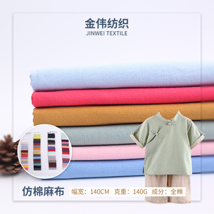 ˮϴ�޿U�� �����鲼�� 20*60ͯ�b�Ї��L���� �U����ˇ����