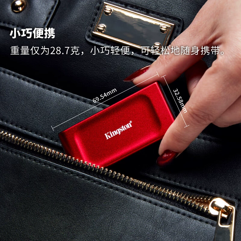 Kingston XS1000 1 ТБ 2 ТБ Type-C USB3.2 мобильный SSD (PSSD)