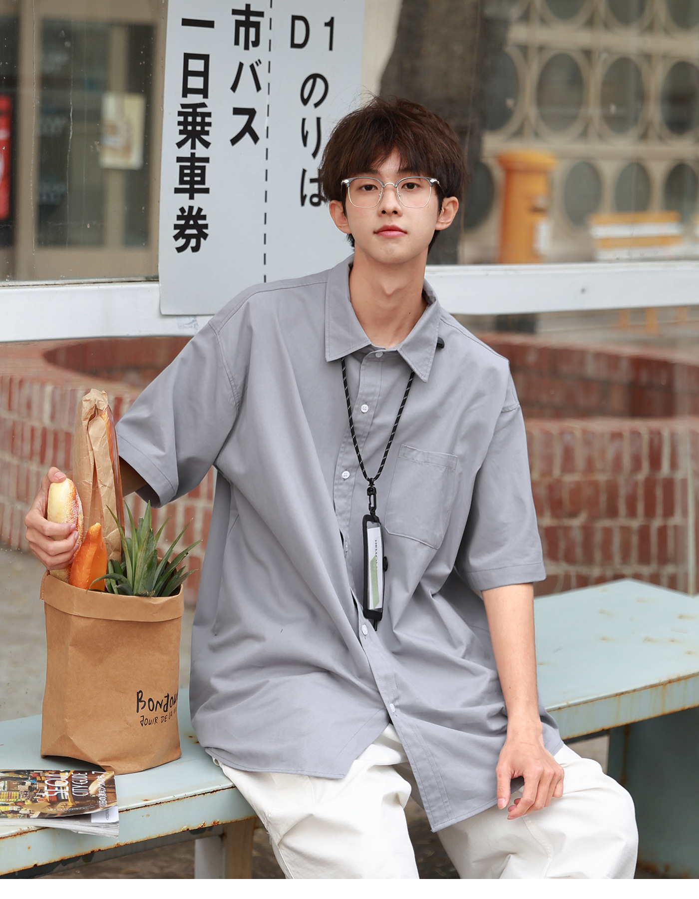 图片 7