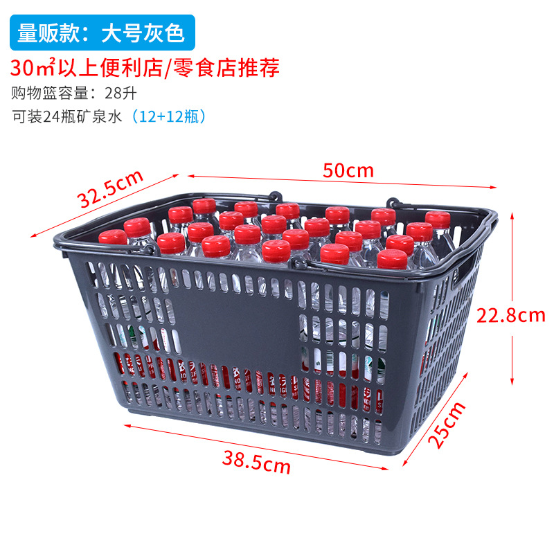 대량판매 모델 - 대형 그레이 [피드백 모델]