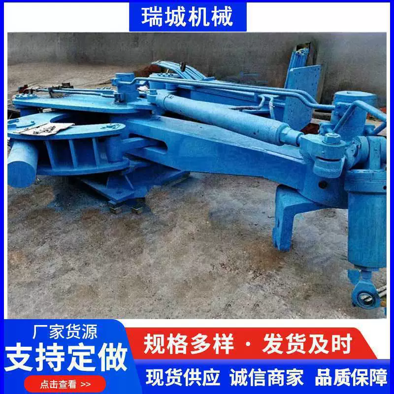 KD300 гидравлический грязевой пистолет для прокатной печи, механизм грязевого запуска, вращающийся механизм, обслуживание оборудования, индивидуальная обработка