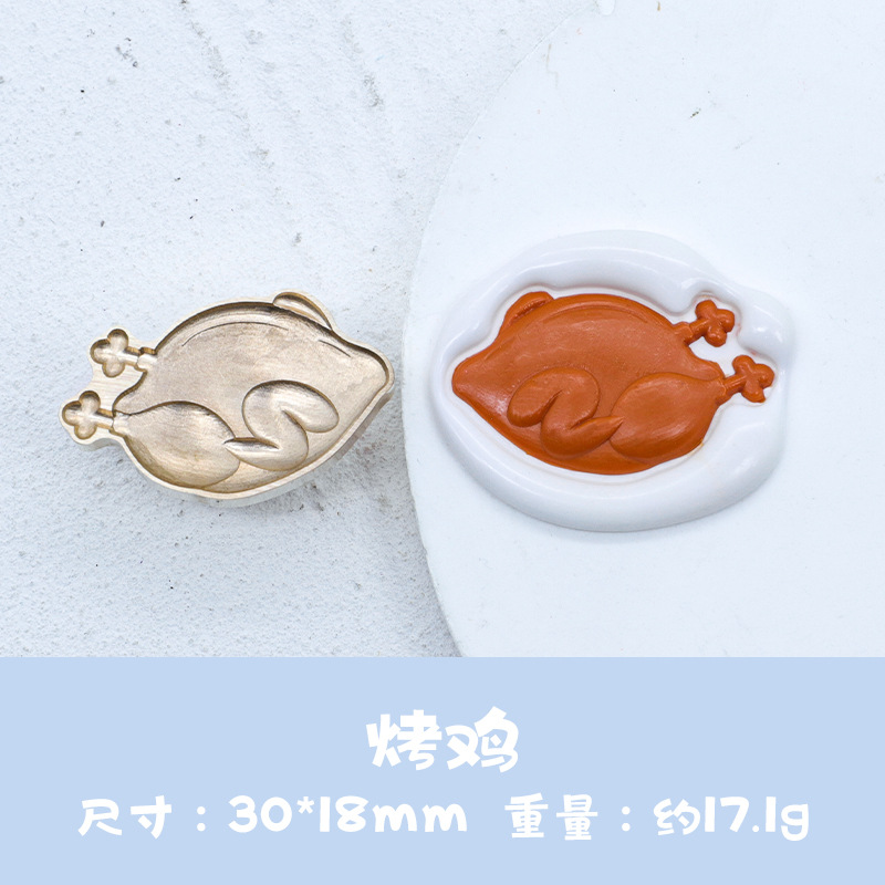 Nuevo sello de pintura de fuego serie de postres en relieve donut cake macaron sello cabeza sobre sello invitación Decoración