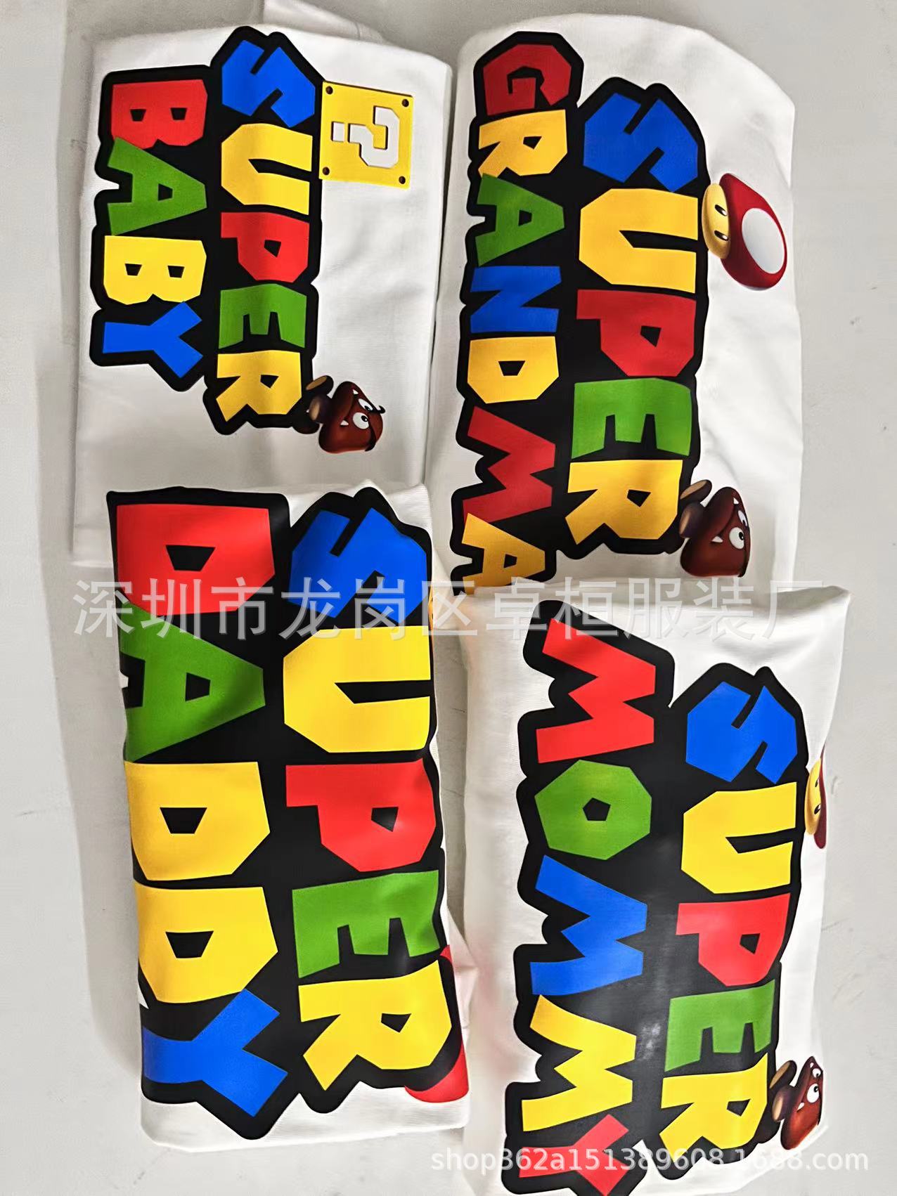 Moda de dibujos animados lindo manga corta hombres padre-niño ropa de clase camiseta suelta estilo coreano impreso Super Mary camiseta mujeres