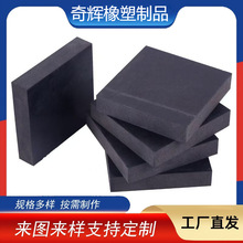 �S�Ҙ����p�����z�|�K��ײ���_�|Ƭ�������z�_�|�Ӻ����z�p�����