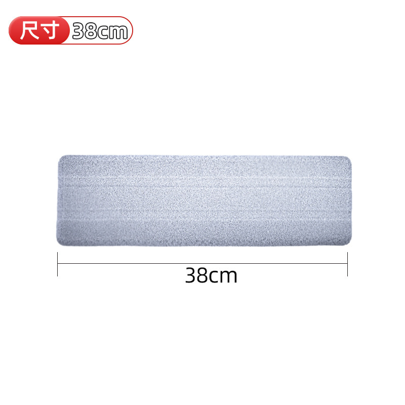 38cm 별도의 걸레(걸레는 포함되어 있지 않음)