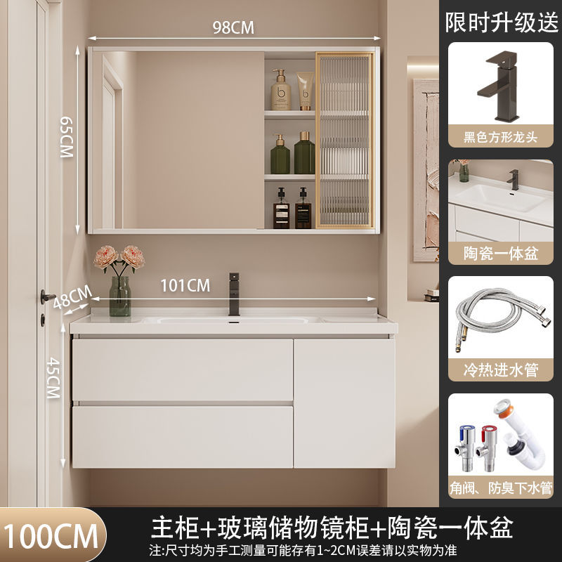 유리문 일반거울 - 집까지 배송 - 길이 100cm [다층 원목] 업그레이드 모델