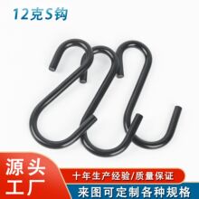 304���P�S���hS�͒����hS���h�⹴�N��S�h��ñ�h�f��S�����z���h