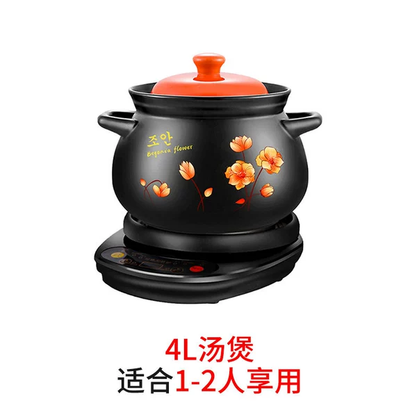 Orange 4L pot printing+base