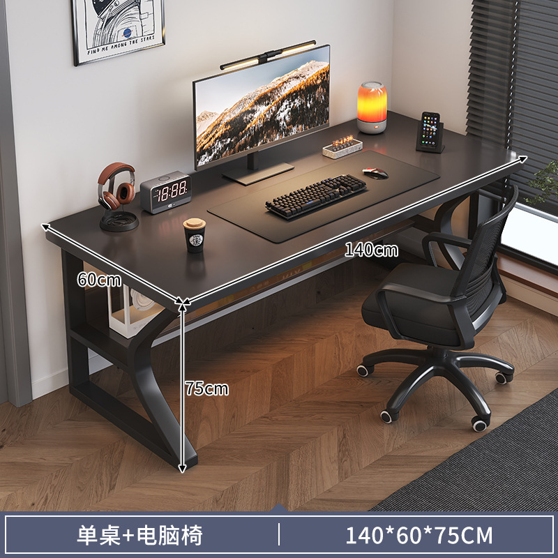 Escritorio de computadora, escritorio, dormitorio, hogar, mesa y silla para deportes electrónicos, mesa simple, mesa de trabajo, escritorio, escritorio de estudio para estudiantes, escritorio