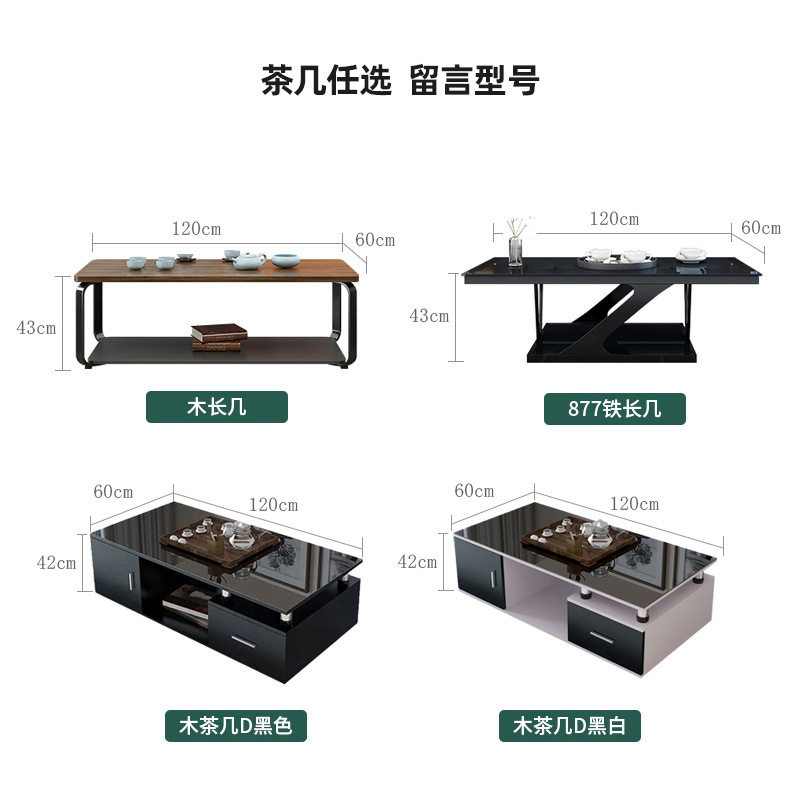 办公室沙发茶几茶台一体式现代简约商务接待会客小户型茶桌组合|undefined