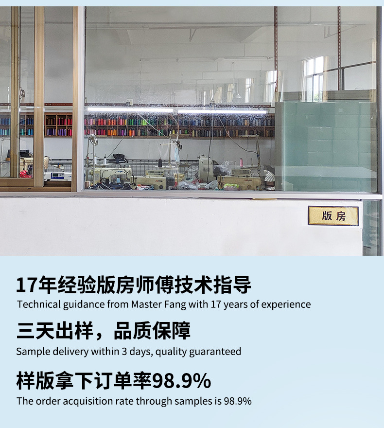 详情页_05.jpg