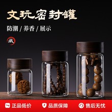 �B��С����ƿ�����ܷ�޺г����B��޴���ִ��ռ{�н��Ӄ����