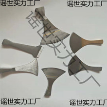 皮草刀裘皮刀皮革DIY美工刀裁皮刀半圆貂皮狐狸皮裁皮刀