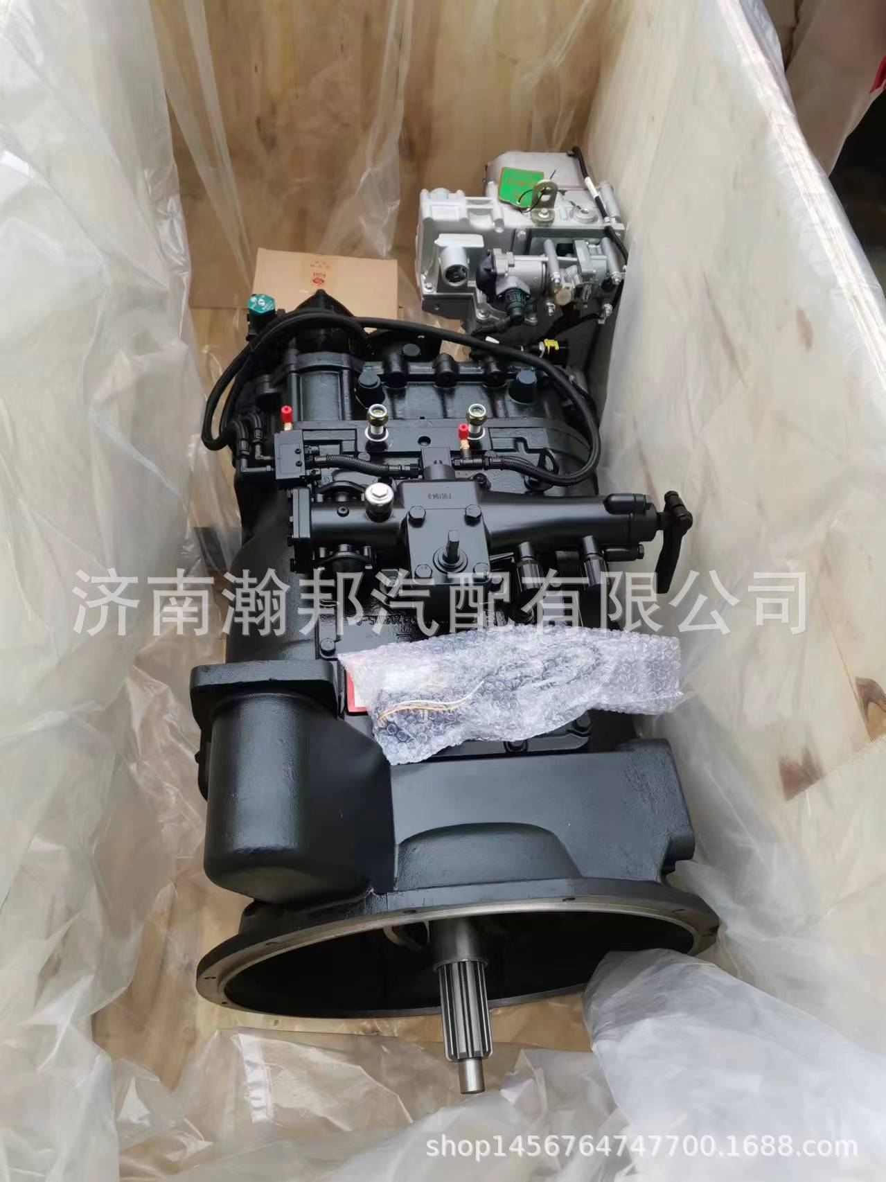 微信图片_20240218161639