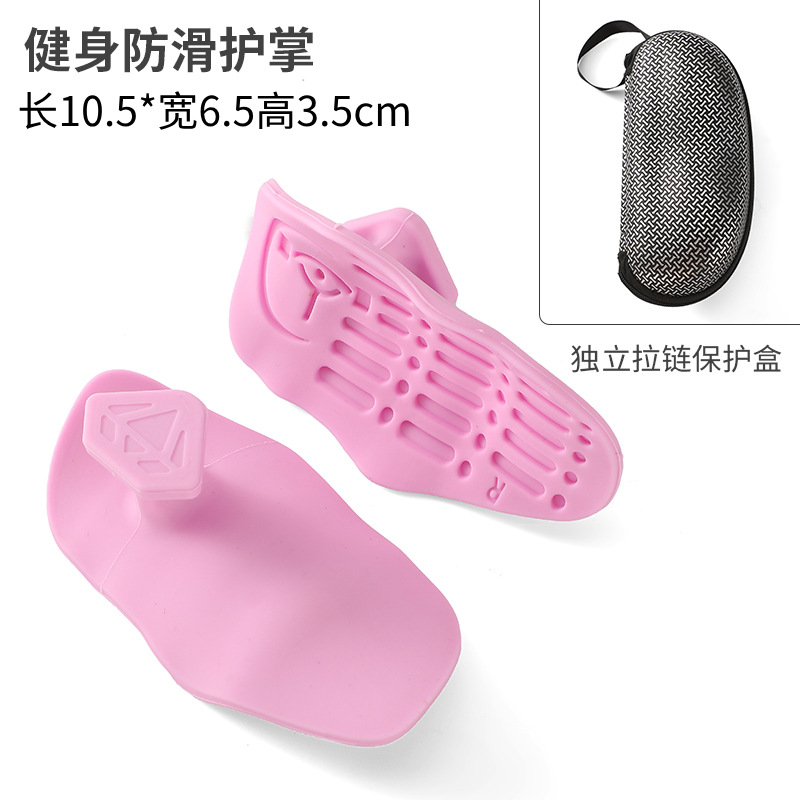 히비스커스 퍼플 [지퍼 포장] 확장 및 확장 버전