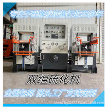 ȫ򹩑63pMzƽ򻯙CPVCܷȦቺ͙C