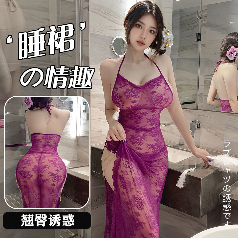 섹시한 잠옷 유니폼, 시스루 레이스, 순수한 욕망 힙 커버 드레스, 유혹적인 섹시한 속옷, 여성용 금욕 롱 스커트