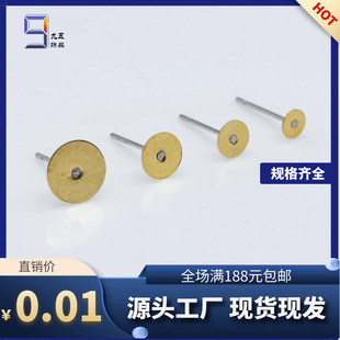 Diy�ֹ��Ʒ���Ϻ��s�S�~����ƽ�ж���~Ƭᘹ��S���l���ƶ��