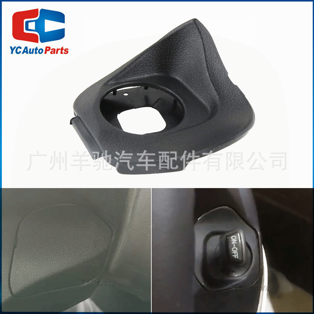 45186 - 30180 84632 - 34011 Interruptor de crucero único para TOYOTA LAND CRUISER PRADO image 3
