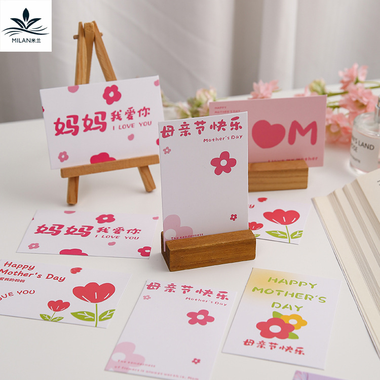 Día de la Madre nuevo ramo de flores tarjetas de felicitación tarjetas postales regalos pastel horneado decoración tarjetas