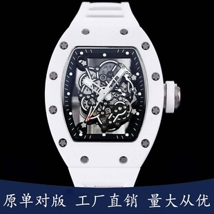 ��Ͱ�β�����ʿ��������ʿ�ԄәCе���մɴ���P�r�г������