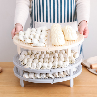 Multi-layer Cover Curtain Dumpling Tray Household Dumpling Curtain Foldableable Dumpling Pad Tray Can Be Stacked with Non-stick Long King