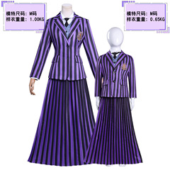 成人儿童亚当斯一家第二季cos星期三PT紫色长裙校服cos服cosplay