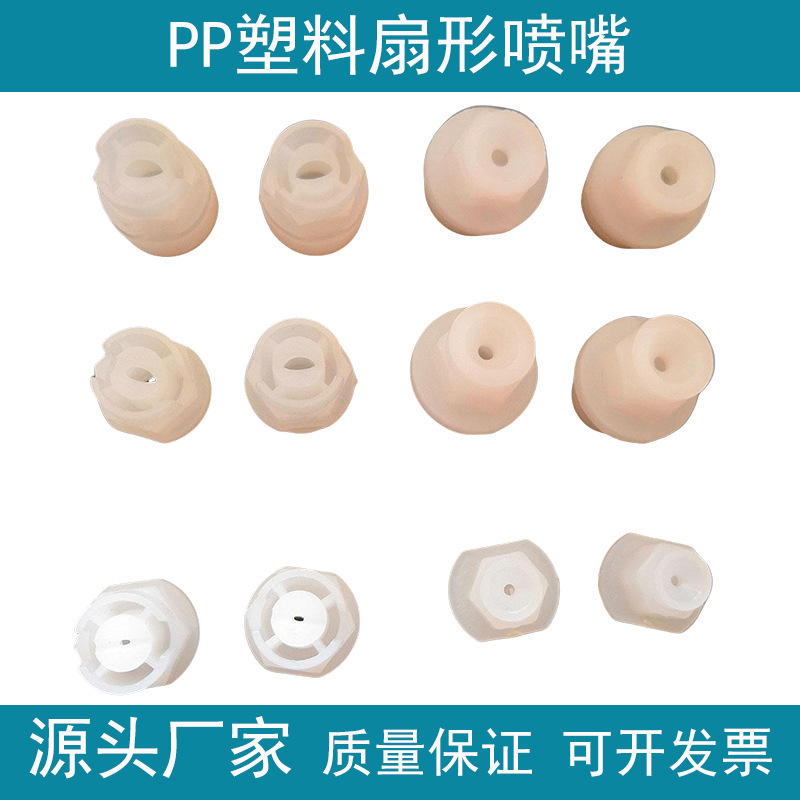 PP���Ό����F�·��^���χ��� ���I�O����m��ϴ �h���F���ӝ���