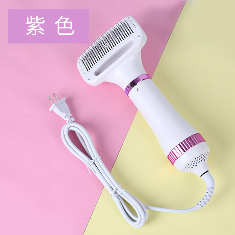보라색